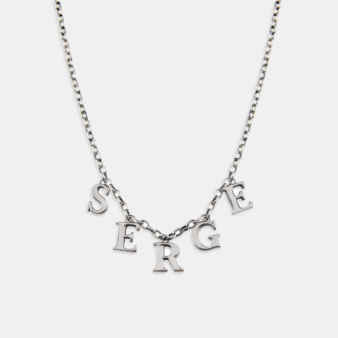 Silver Serge Alphabet Necklace Silver Serge Alphabet Necklace